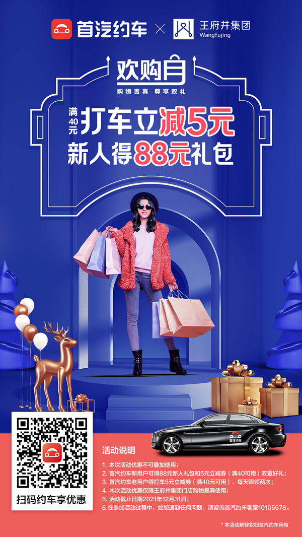 ����ϣ����williamhill(�й�)���Ĺٷ���վ