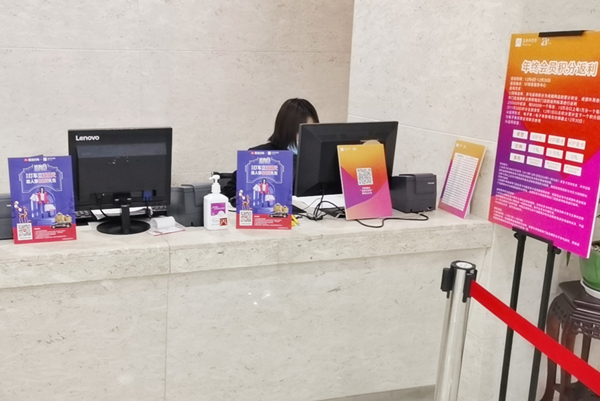 ����ϣ����williamhill(�й�)���Ĺٷ���վ