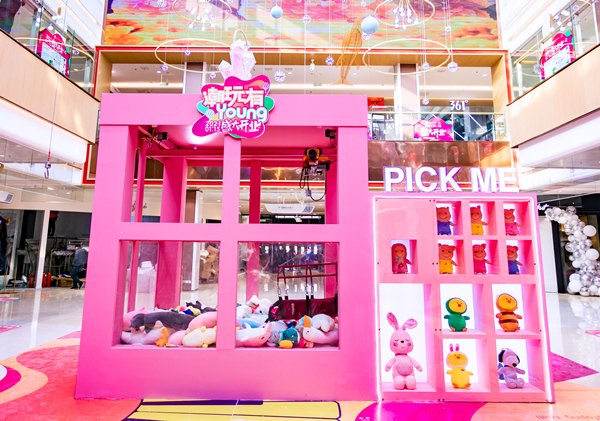 ����ϣ����williamhill(�й�)���Ĺٷ���վ