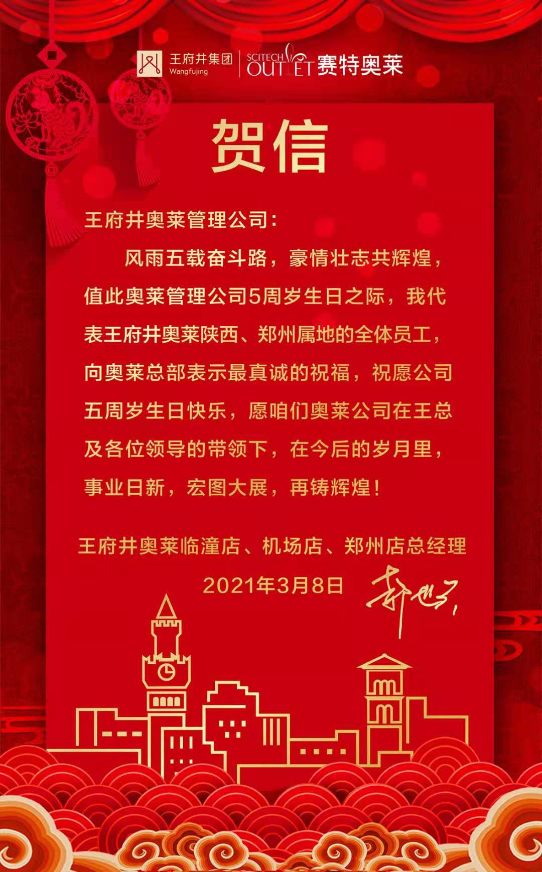 ����ϣ����williamhill(�й�)���Ĺٷ���վ