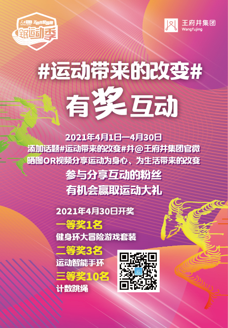 ����ϣ����williamhill(�й�)���Ĺٷ���վ