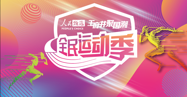 ����ϣ����williamhill(�й�)���Ĺٷ���վ