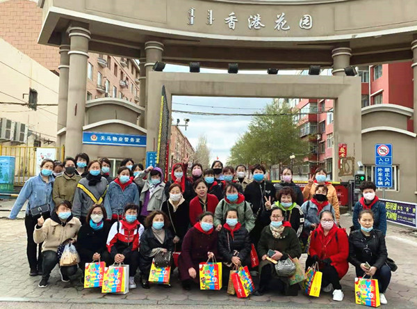 ����ϣ����williamhill(�й�)���Ĺٷ���վ