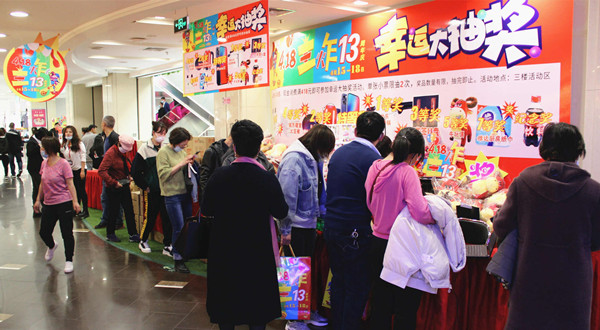 ����ϣ����williamhill(�й�)���Ĺٷ���վ