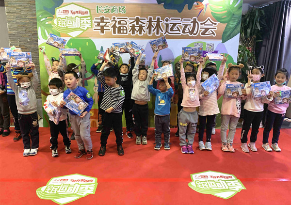 ����ϣ����williamhill(�й�)���Ĺٷ���վ