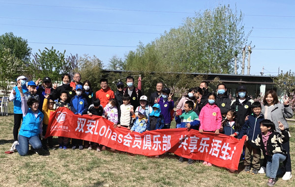 ����ϣ����williamhill(�й�)���Ĺٷ���վ