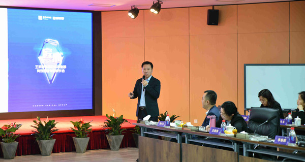 ����ϣ����williamhill(�й�)���Ĺٷ���վ