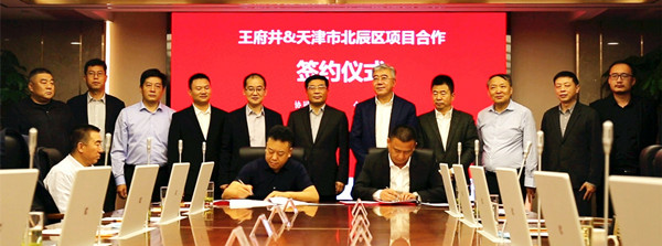 ����ϣ����williamhill(�й�)���Ĺٷ���վ