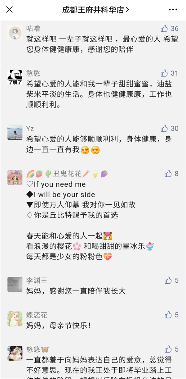 ����ϣ����williamhill(�й�)���Ĺٷ���վ