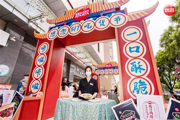 ����ϣ����williamhill(�й�)���Ĺٷ���վ