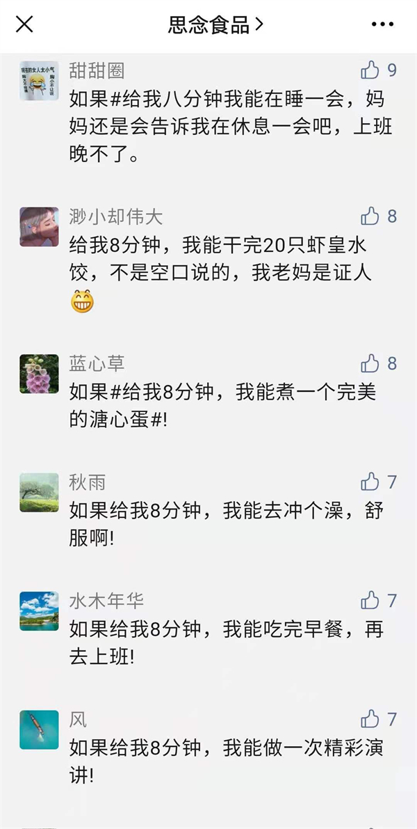 ����ϣ����williamhill(�й�)���Ĺٷ���վ