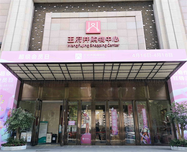 ����ϣ����williamhill(�й�)���Ĺٷ���վ