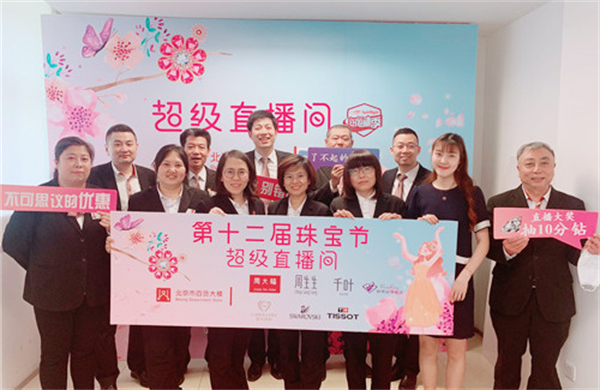 ����ϣ����williamhill(�й�)���Ĺٷ���վ