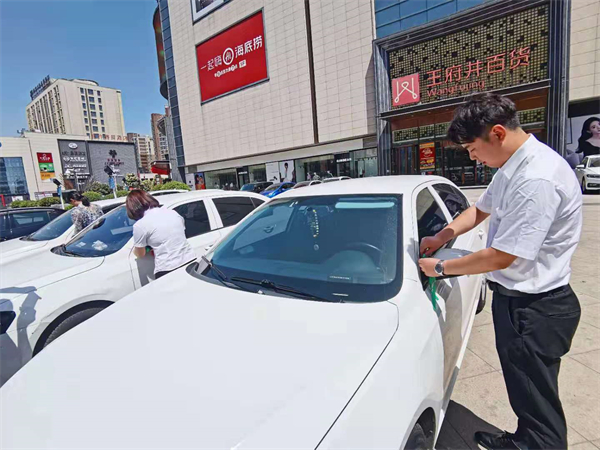 ����ϣ����williamhill(�й�)���Ĺٷ���վ