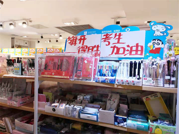 ����ϣ����williamhill(�й�)���Ĺٷ���վ