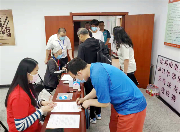 ����ϣ����williamhill(�й�)���Ĺٷ���վ