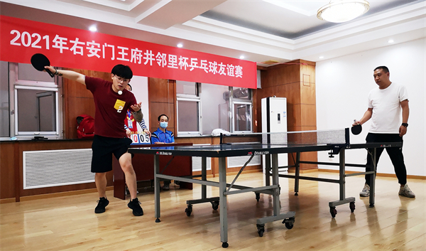 ����ϣ����williamhill(�й�)���Ĺٷ���վ