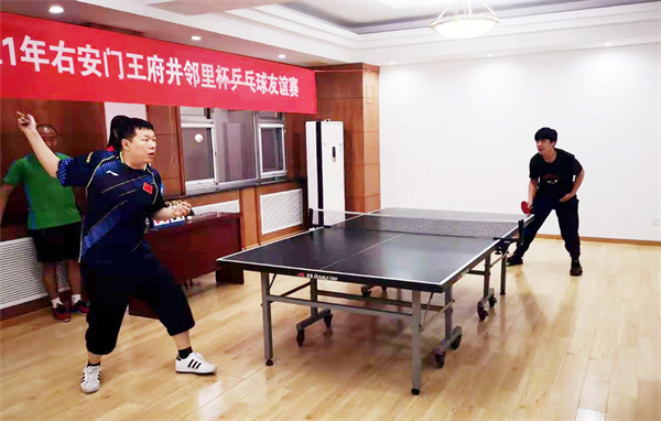 ����ϣ����williamhill(�й�)���Ĺٷ���վ