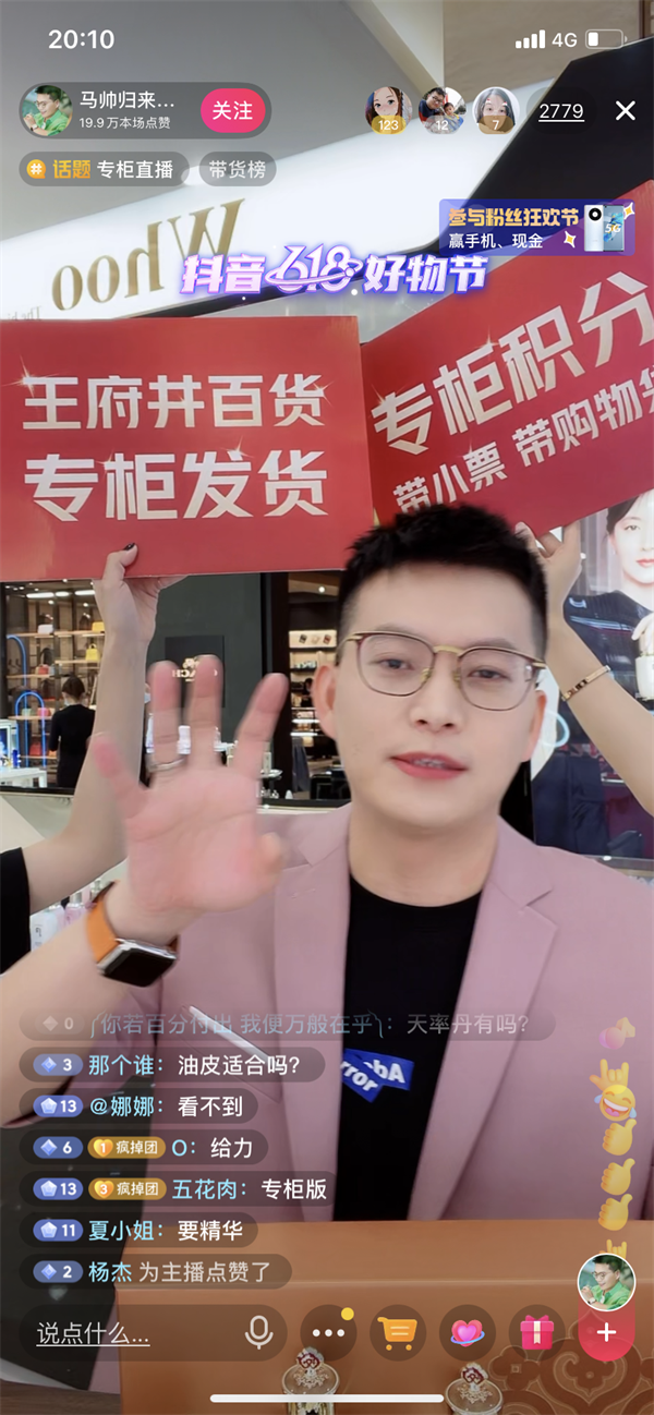 ����ϣ����williamhill(�й�)���Ĺٷ���վ