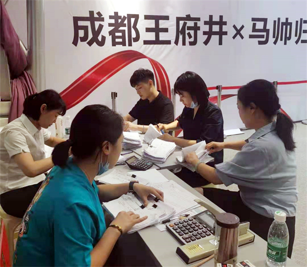 ����ϣ����williamhill(�й�)���Ĺٷ���վ