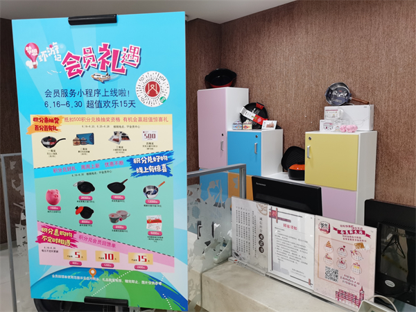 ����ϣ����williamhill(�й�)���Ĺٷ���վ