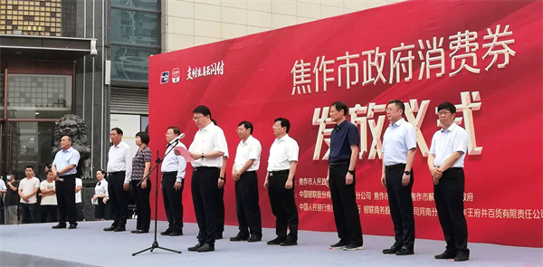 ����ϣ����williamhill(�й�)���Ĺٷ���վ