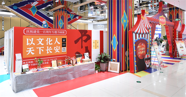 ����ϣ����williamhill(�й�)���Ĺٷ���վ