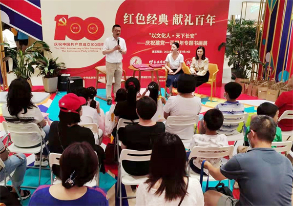 ����ϣ����williamhill(�й�)���Ĺٷ���վ