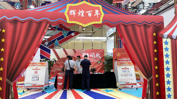 ����ϣ����williamhill(�й�)���Ĺٷ���վ