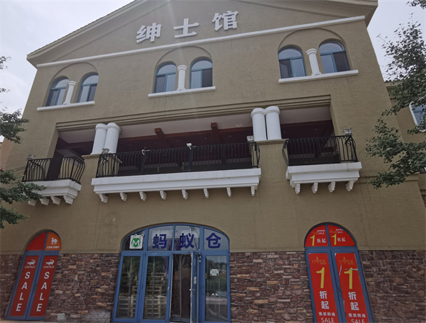 ����ϣ����williamhill(�й�)���Ĺٷ���վ