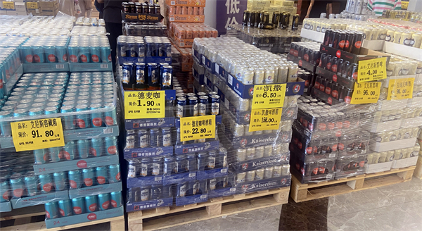 ����ϣ����williamhill(�й�)���Ĺٷ���վ