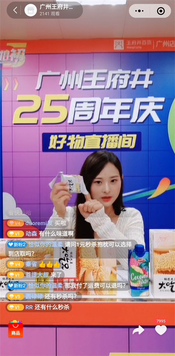 ����ϣ����williamhill(�й�)���Ĺٷ���վ