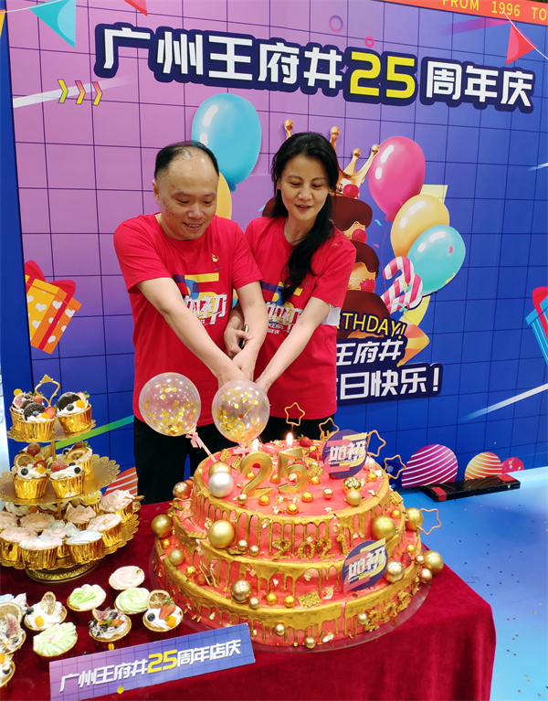 ����ϣ����williamhill(�й�)���Ĺٷ���վ