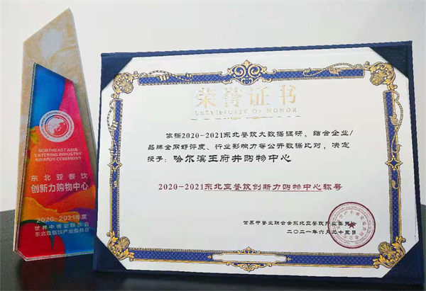 ����ϣ����williamhill(�й�)���Ĺٷ���վ