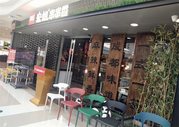 ����ϣ����williamhill(�й�)���Ĺٷ���վ