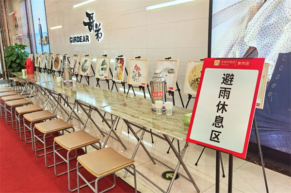 ����ϣ����williamhill(�й�)���Ĺٷ���վ