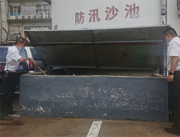 ����ϣ����williamhill(�й�)���Ĺٷ���վ