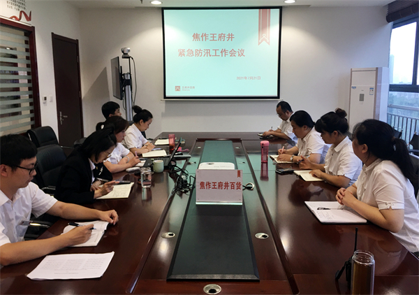 ����ϣ����williamhill(�й�)���Ĺٷ���վ