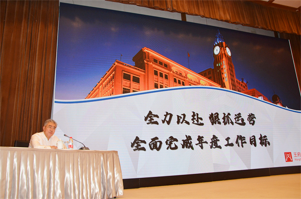 ����ϣ����williamhill(�й�)���Ĺٷ���վ