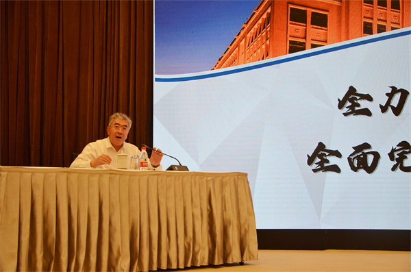 ����ϣ����williamhill(�й�)���Ĺٷ���վ