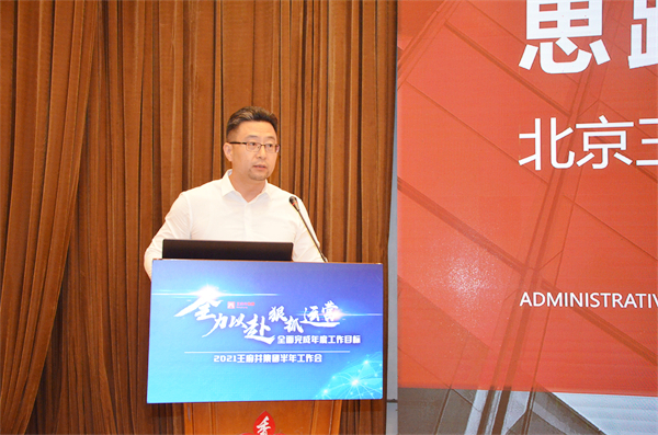 ����ϣ����williamhill(�й�)���Ĺٷ���վ