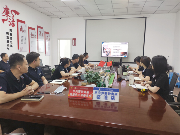 ����ϣ����williamhill(�й�)���Ĺٷ���վ