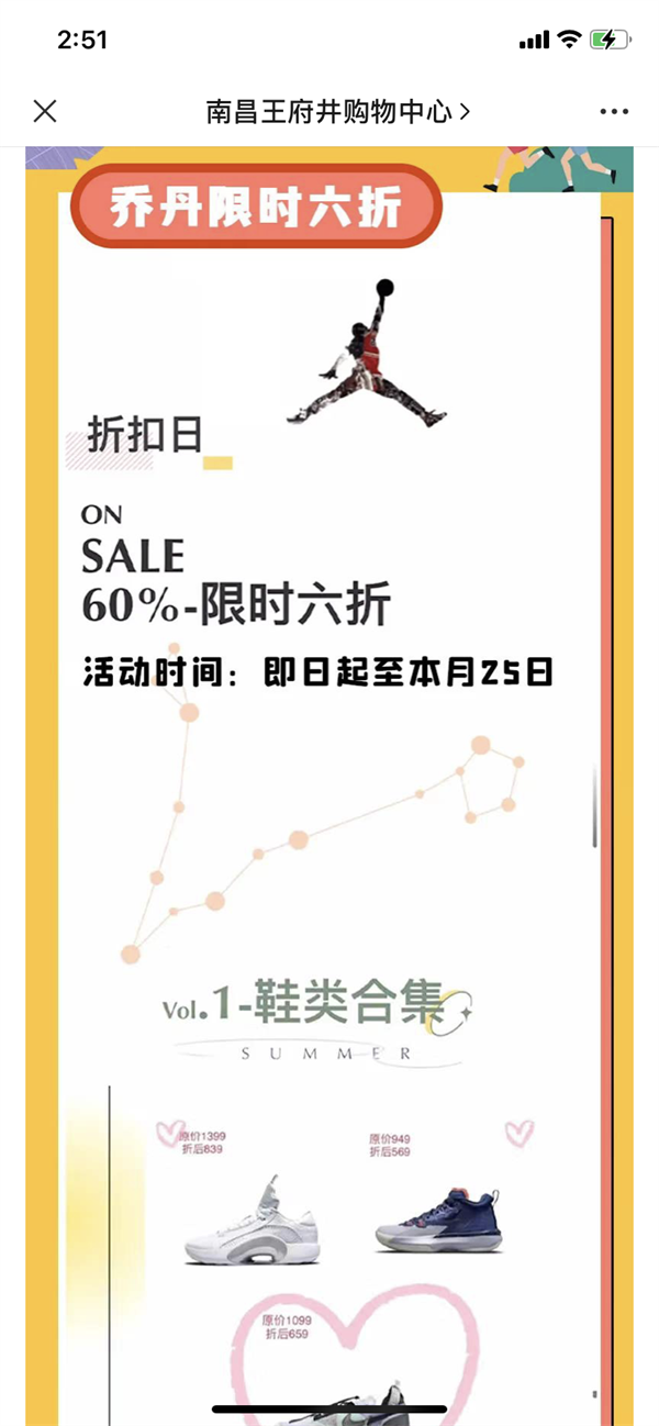 ����ϣ����williamhill(�й�)���Ĺٷ���վ