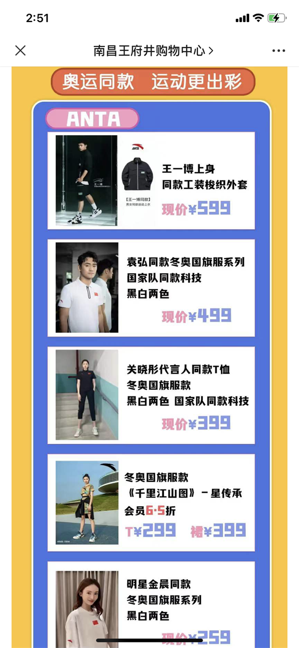 ����ϣ����williamhill(�й�)���Ĺٷ���վ