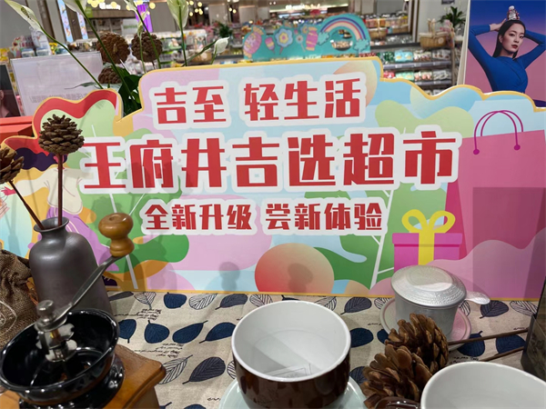 ����ϣ����williamhill(�й�)���Ĺٷ���վ