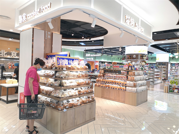 ����ϣ����williamhill(�й�)���Ĺٷ���վ