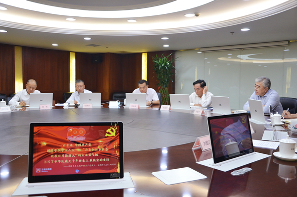 ����ϣ����williamhill(�й�)���Ĺٷ���վ