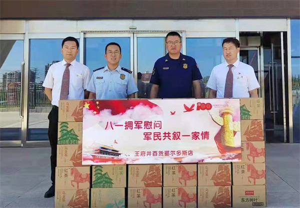 ����ϣ����williamhill(�й�)���Ĺٷ���վ