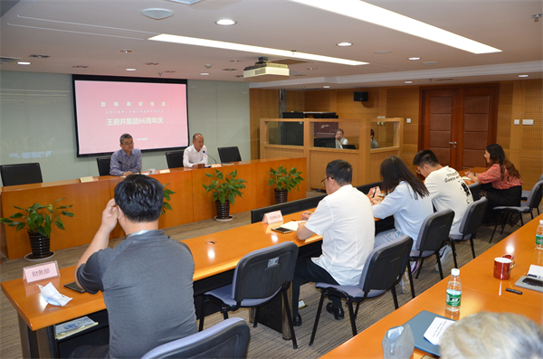 ����ϣ����williamhill(�й�)���Ĺٷ���վ