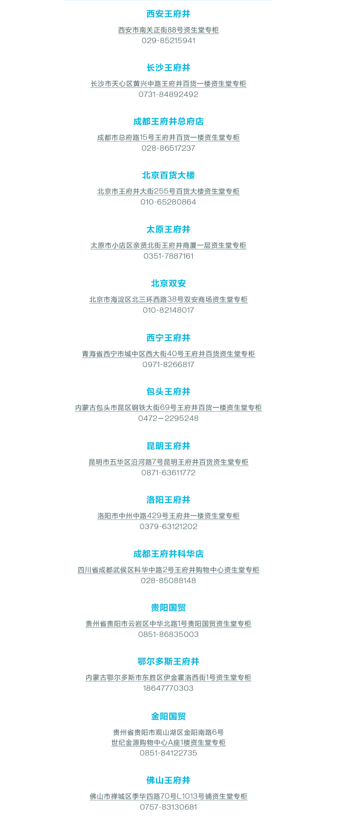 ����ϣ����williamhill(�й�)���Ĺٷ���վ